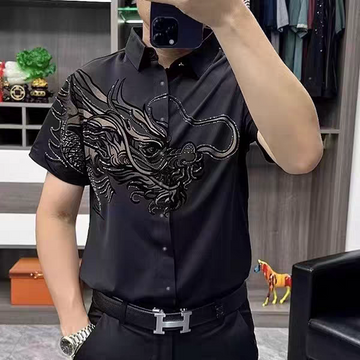 Obsidian Dragoncrest Luxe Formal Shirt